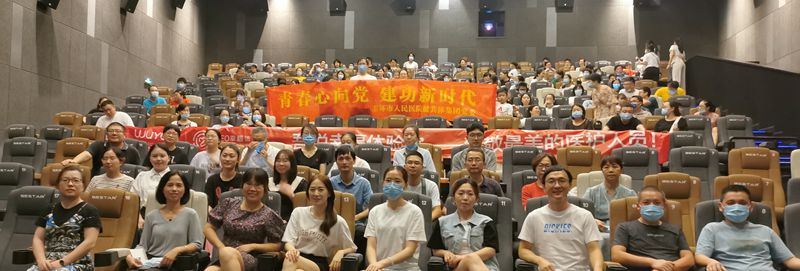 aff02a3f4652849609dce411869883c_副本.jpg