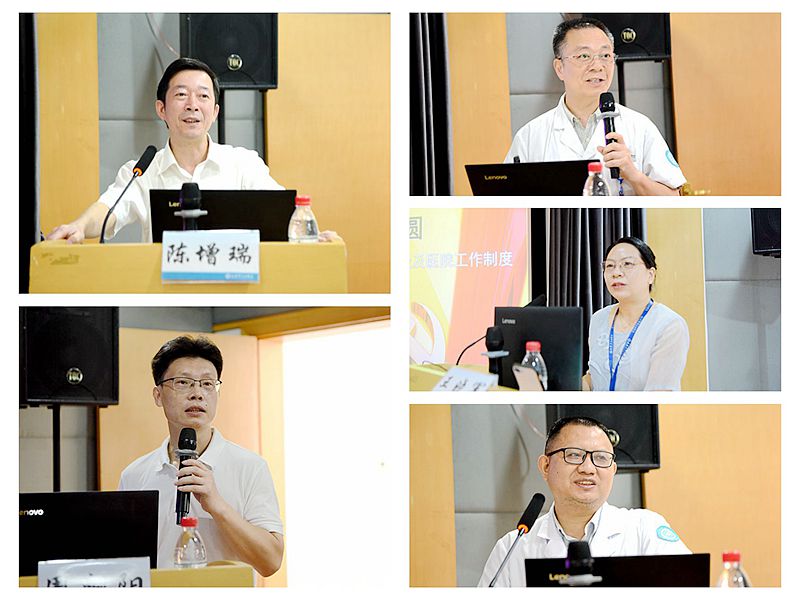 崗前培訓(xùn)拼2.jpg