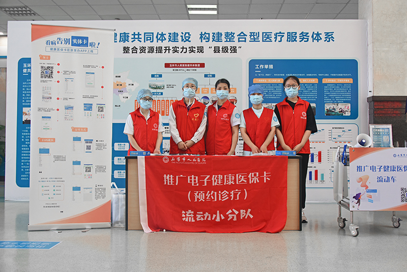 DSC_1395-2.jpg