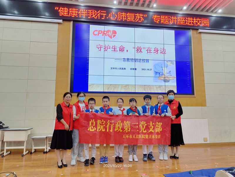 e6706ff10c2e8b9372084613dac24fa_副本.jpg