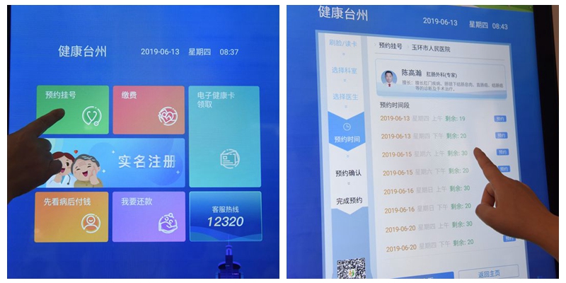 光影魔術(shù)手拼圖2.jpg