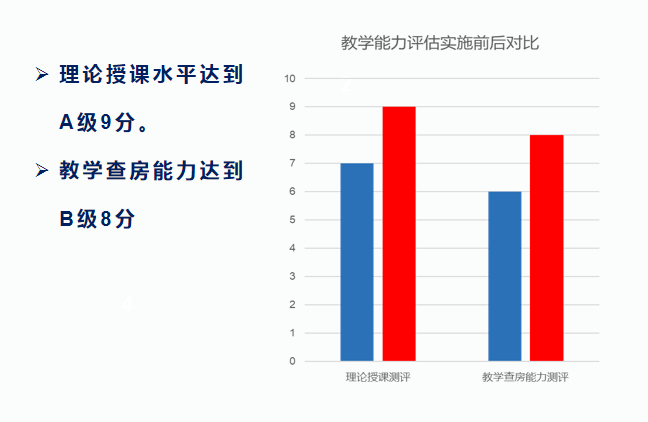 圖片5.png