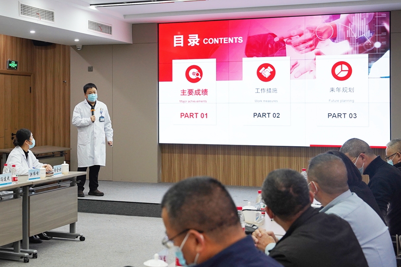 1213 社會行風監(jiān)督員會議13.jpg