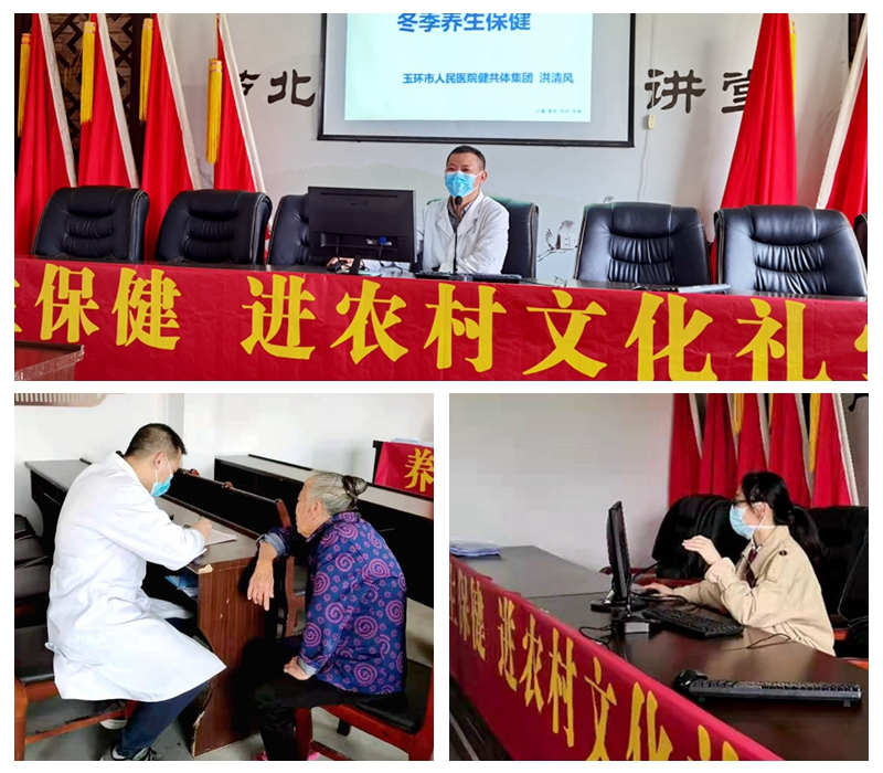 光影魔術(shù)手拼圖.jpg