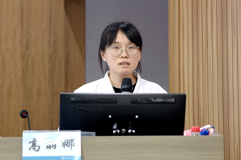 高麗娜.jpg