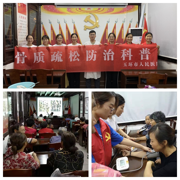 光影魔術(shù)手拼圖2.jpg
