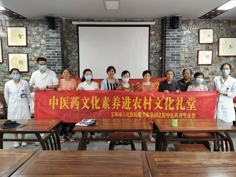 微信圖片_20220706182929_副本.jpg