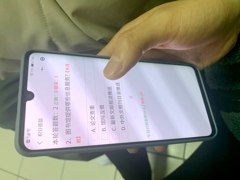 C:\Users\admin\Desktop\20210310放射科開(kāi)發(fā)三乙小程序\圖片1.jpg