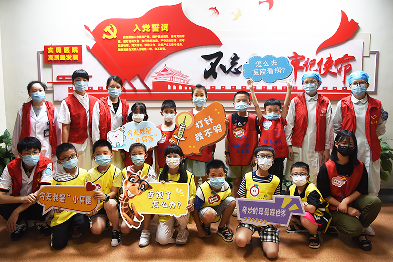 0722 暑期體驗(yàn)營24.jpg