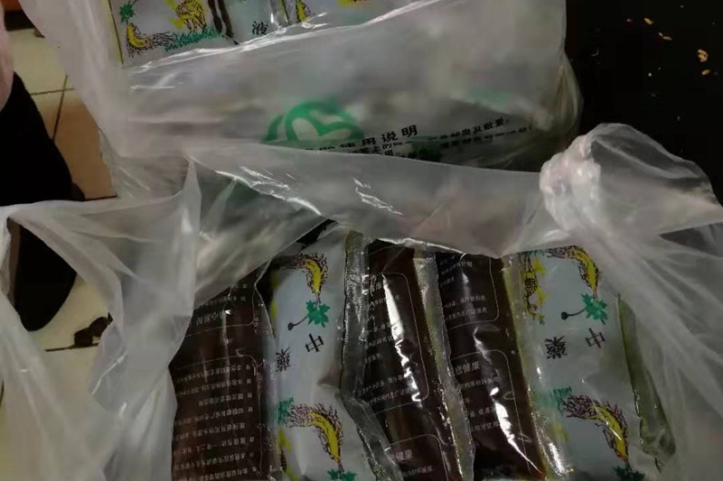 感冒藥2_副本.jpg