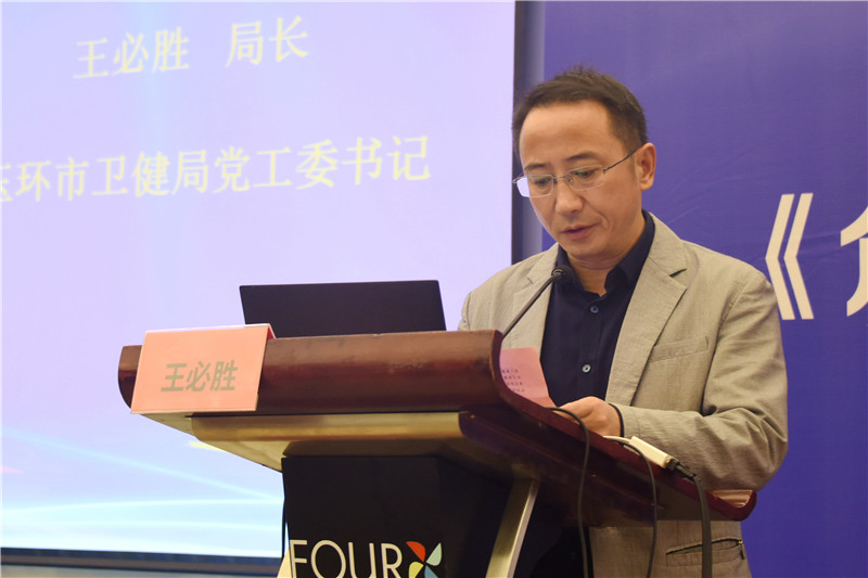 王必勝.jpg