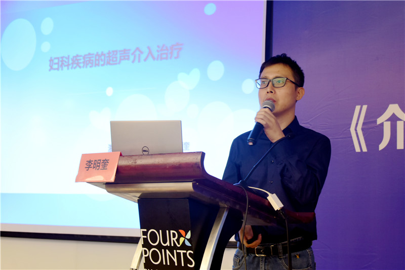 05 李明奎.jpg