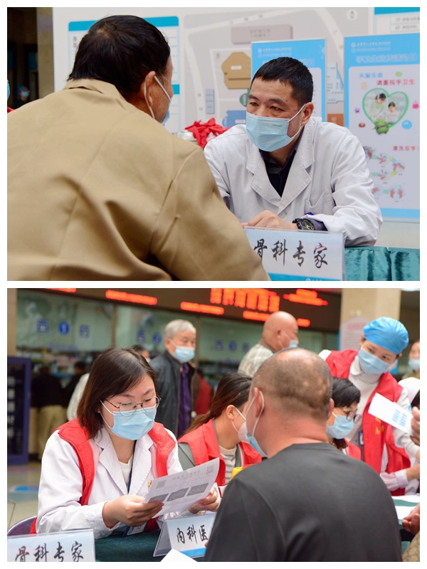 光影魔術手拼圖.jpg