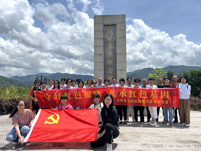 微信圖片_20220703083019_副本.jpg