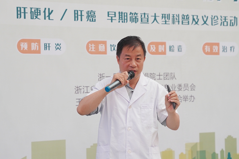 0702 肝炎 阮冰義診06.jpg