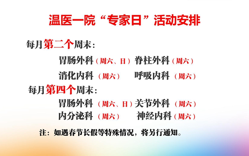 圖片5.jpg
