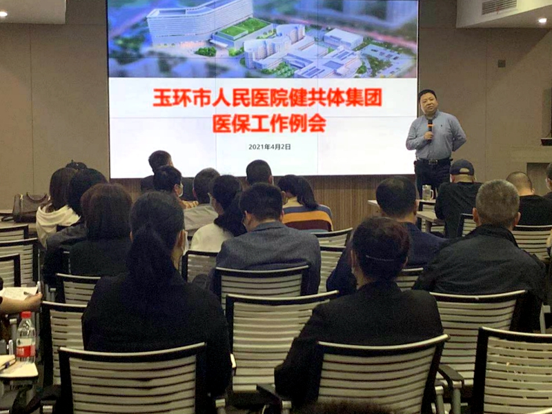 微信圖片_20210405105357.jpg