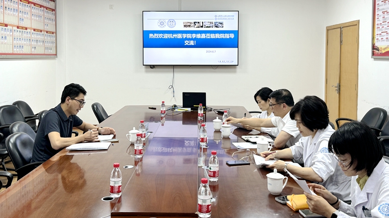會議室內.jpg