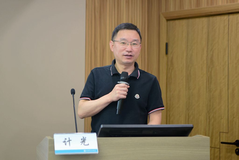 計光.jpg