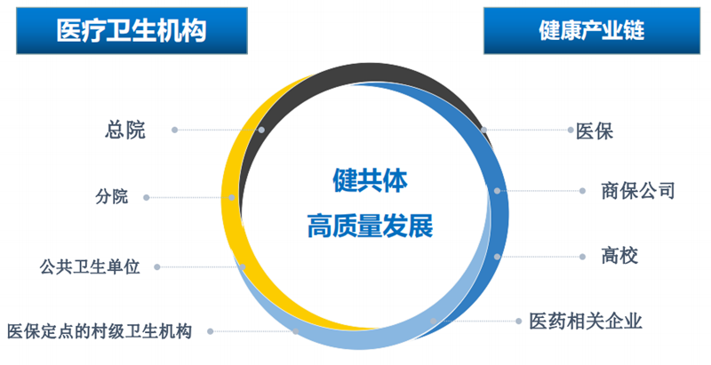 微信圖片_20210925170041.png