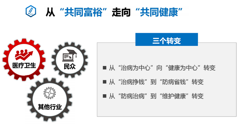微信圖片_20210925170048.png