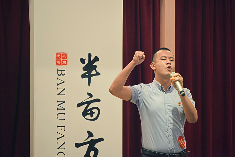 DSC_9040-2.jpg