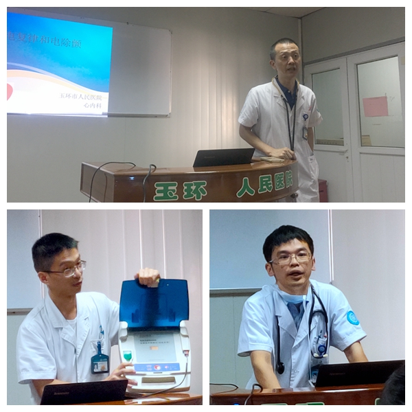 光影魔術(shù)手拼圖.jpg