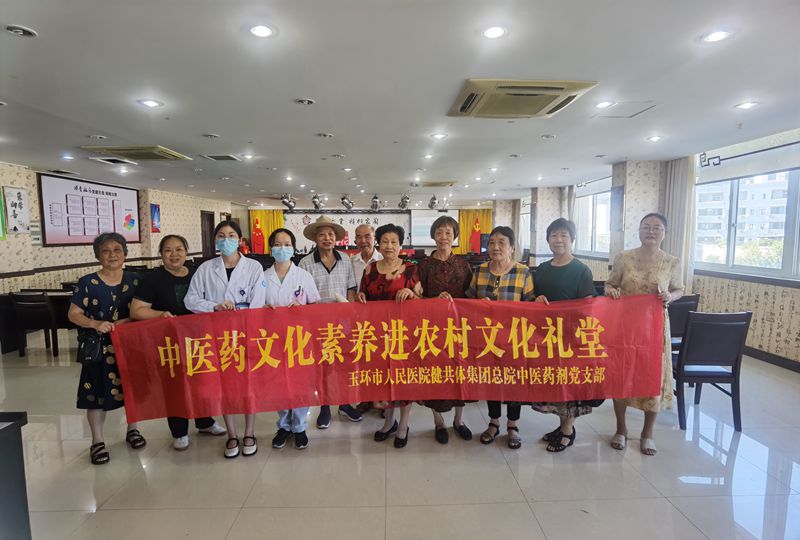 微信圖片_20220707170501_副本.jpg
