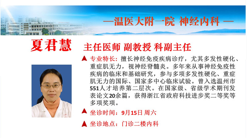 幻燈片7.JPG