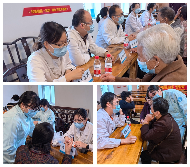 光影魔術(shù)手拼圖.jpg