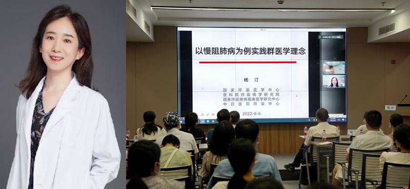 楊汀.jpg