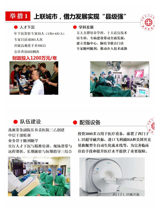 NeoImage_副本.jpg