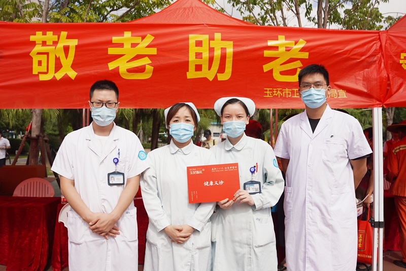 0930 義診2.jpg