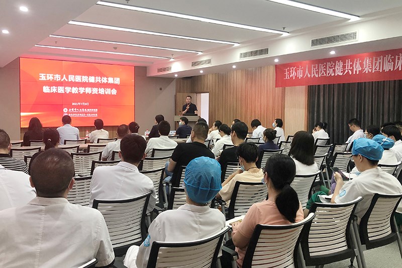 7 師資培訓會.jpg