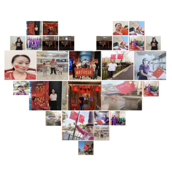“我和國旗合個影，我為祖國點個贊”迎國慶愛國主義教育活動42.png