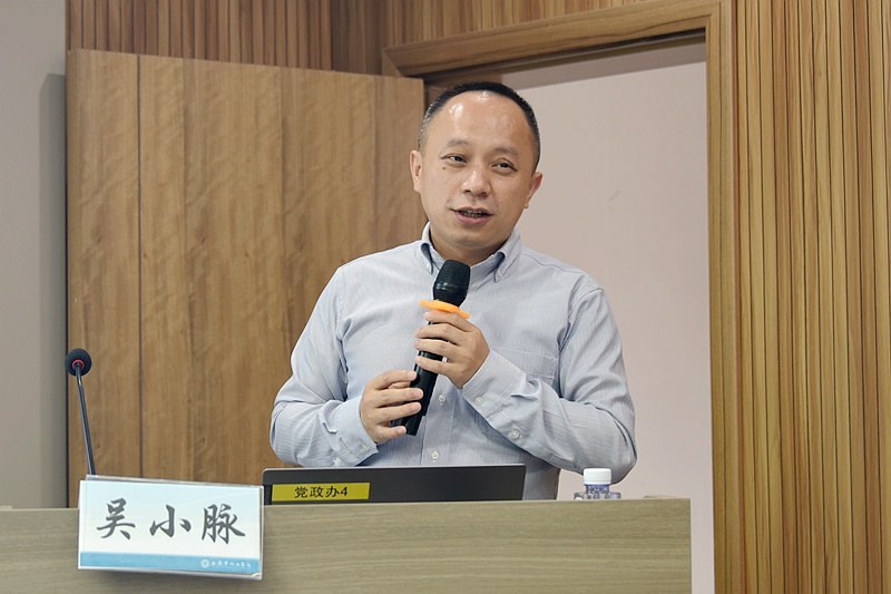 吳小脈.jpg