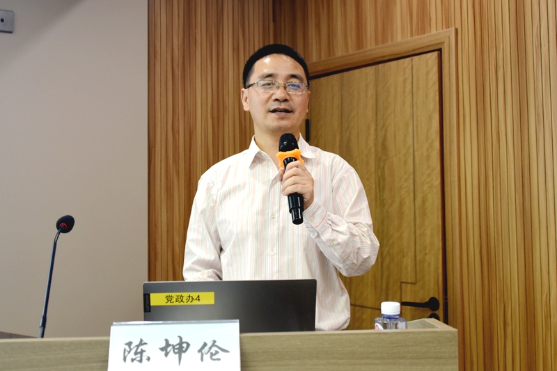 陳坤倫.jpg
