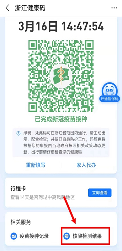 c1a59457898fd568484e91cb4390d3f.jpg