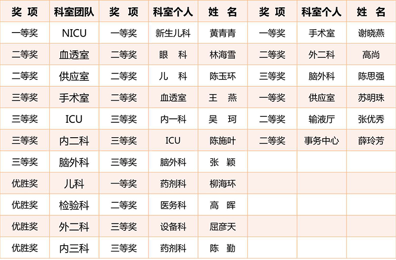 圖片1.jpg