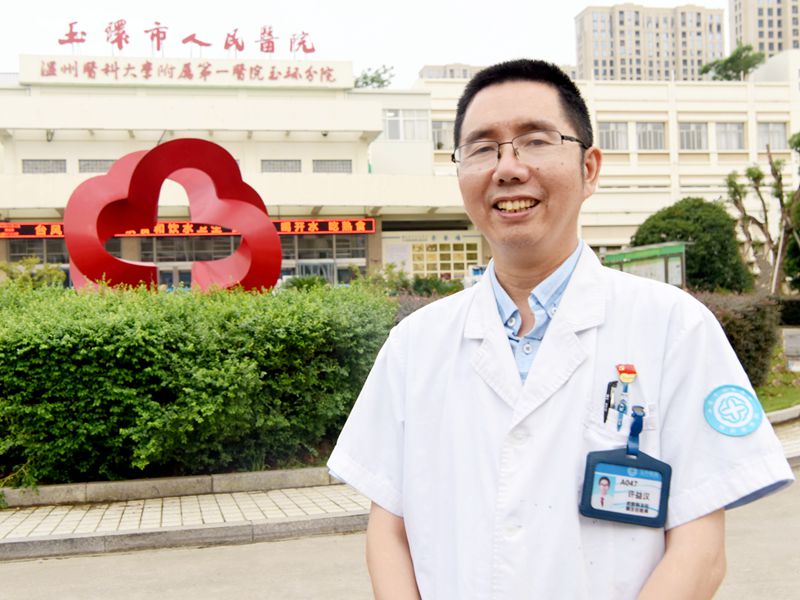許益漢1.jpg