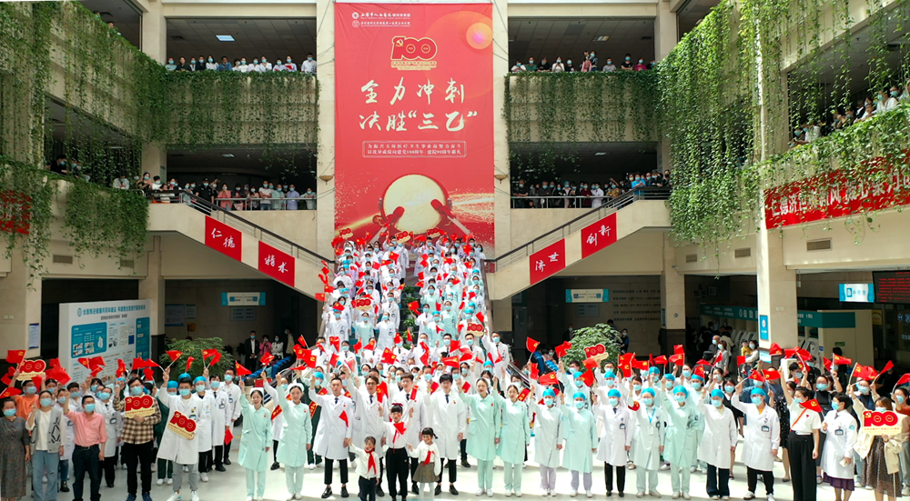 大廳建黨100合影2_副本.png