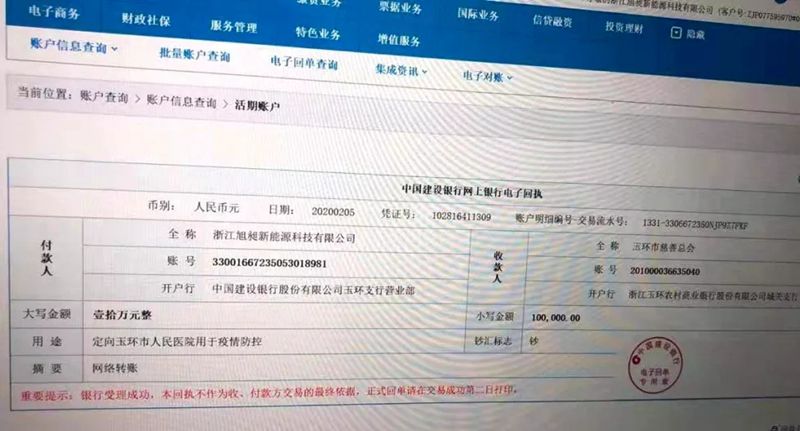 4.webp_副本.jpg