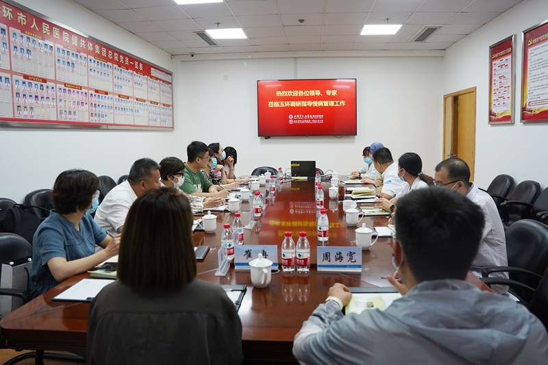 0726 調(diào)研慢病06.jpg