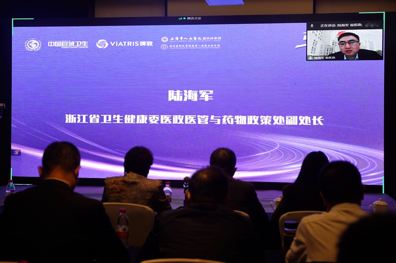 C:\Users\admin\Desktop\20221119縣域聯(lián)盟成立\DSC00370.JPG