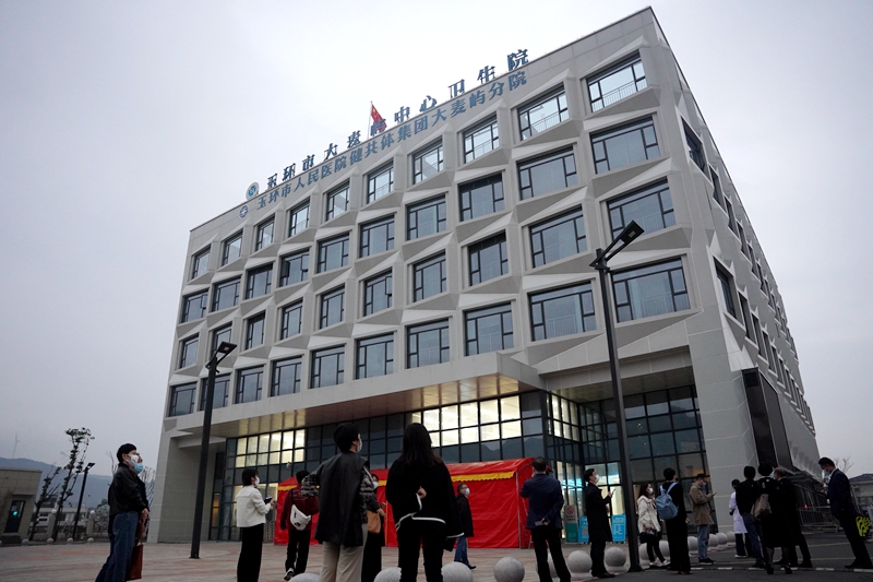 C:\Users\admin\Desktop\20221119縣域聯(lián)盟成立\DSC00936.JPG
