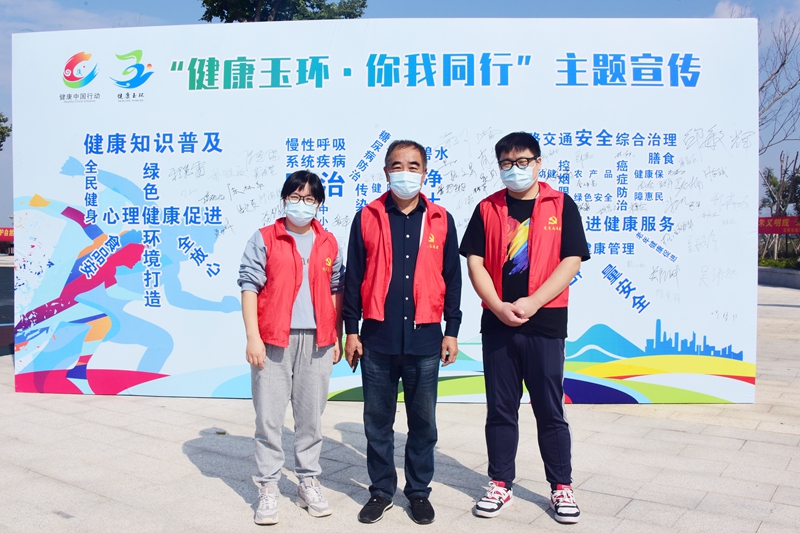 1030 樂跑賽3.jpg