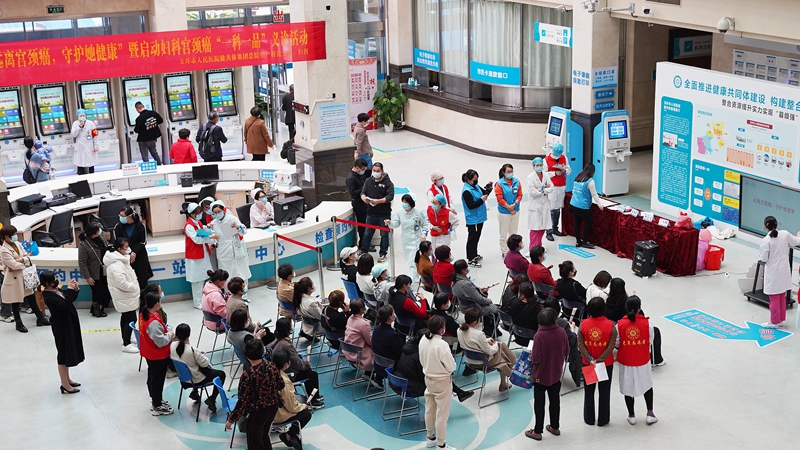 0310 婦科 開放日09.jpg