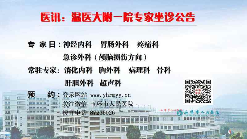 幻燈片1.jpg