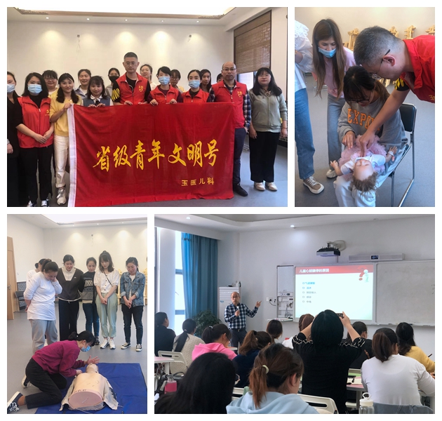 光影魔術(shù)手拼圖.jpg