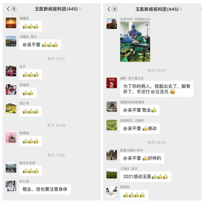 NeoImage_副本.jpg